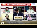 'UDF എങ്ങനെയാണ് ഒറ്റ രാത്രി കൊണ്ട് PK ശശിയെ ക്ലീനാക്കിയത്, ഏത് വാഷിങ് മെഷീനാണ് അത്?'