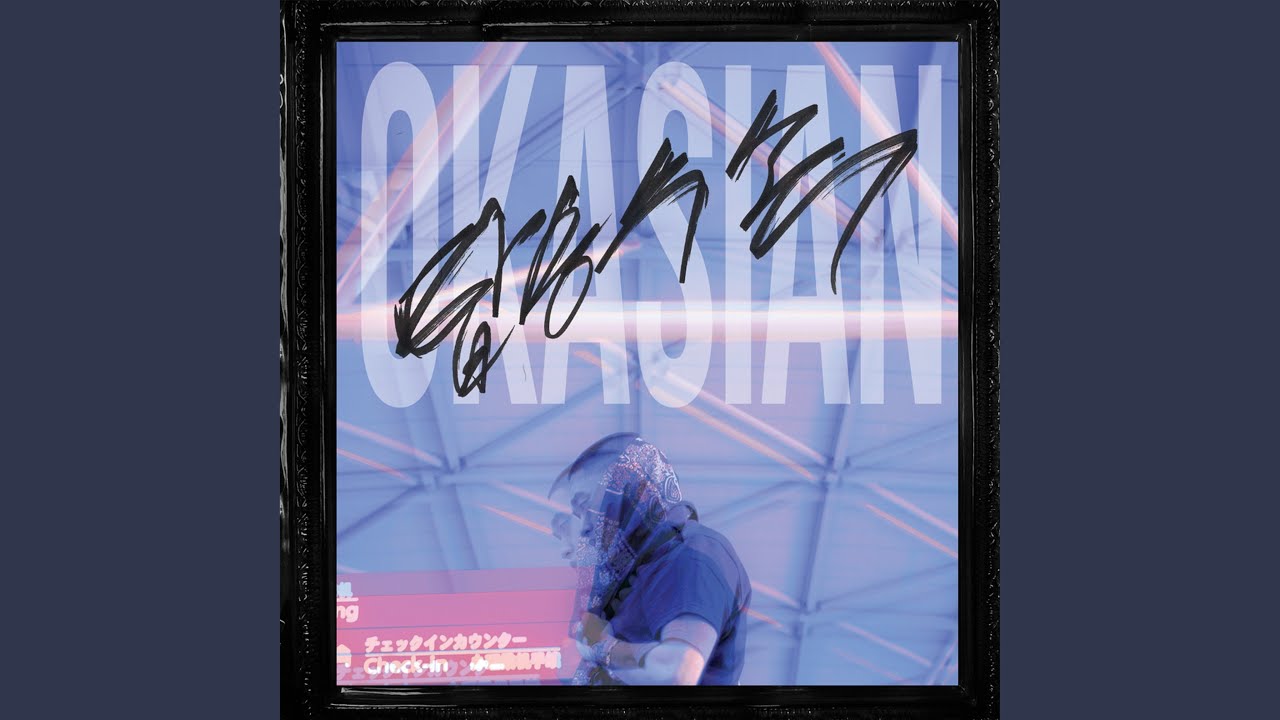 Spread the Word (소문내)