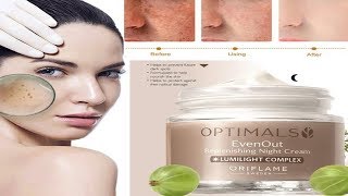 Ulasan Oriflame Optimals Even Out Night Cream & Cara Pengolesan Menghilangkan pigmentasi, jerawat, mencerahkan kulit