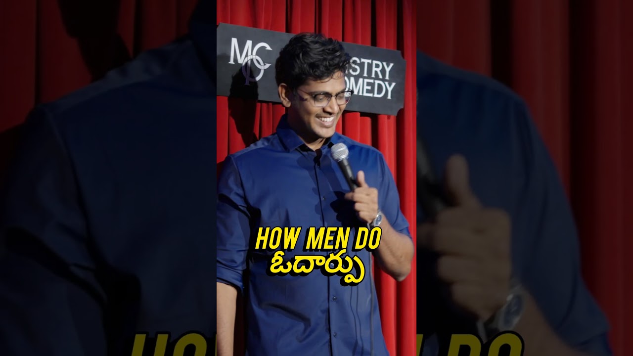 Why are men bad at consoling? #standupcomedy #consoling #accident #friends #innocent
