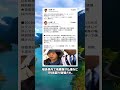 外国人による神社仏閣の被害をめぐるSNS投稿が話題に