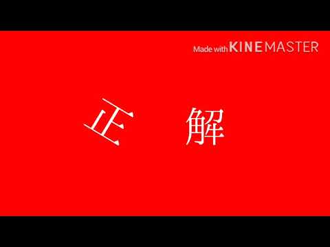ルマ、PV。（30分クオ）