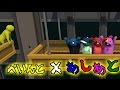 【ぺいんと×あしあと】誰が真のレスラーか?!パート1【Gang Beasts】