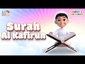 Surah Al Kafirun Yusuf The Quran Surah Al Kafirun Yusuf The Quran