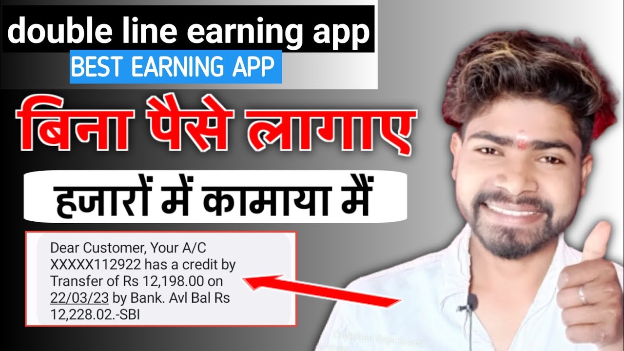 mobile se paise kaise kamaye how to earn money online ghar baithe