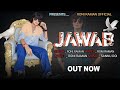 Jawab  roni raman haryanvi new song