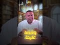 لكل ط لابنا أولى وتانية ثانوي