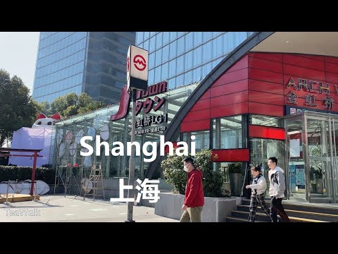 Shanghai, 중국 | Changning 지구 | 도보 여행 4K
