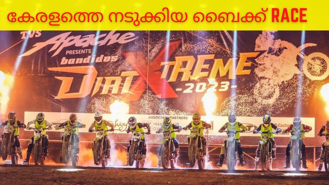 BANDIDOS DIRT X TREME 2023 | BIKE RACE KERALA |