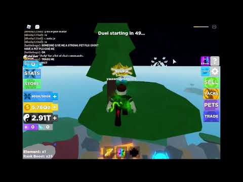 لعبة roblox !!