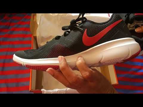 nike flex control ii training