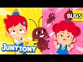 Ants in My Pants 🐜 | It’s So Ticklish!😫 | Insect Songs for Kids | JunyTony