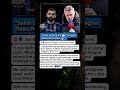 Carragher Predicts Salah Move 😳 ‘Perfect for Inter!’ ⚫🔵🔥 #football #intermilan #soccer #shorts #fyp