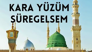 Ya Muhammed Ey Can Ahmet Müziksiz İlahi Resimi