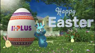 Happy Easter from 11 Plus Tutoring! Wishing You Joy & Success in Exams!