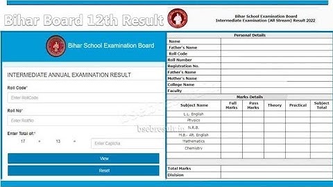 Bihar board matric result 2022 | Bihar board inter result 2022 | Bseb matric inter result date 2022