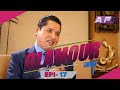 बोल्नै दिएनन् ऋषि धमलाले |  GLAMOUR GUFF | Episode-17  Prakash Subedi | 7 November 2020 | AP1HD