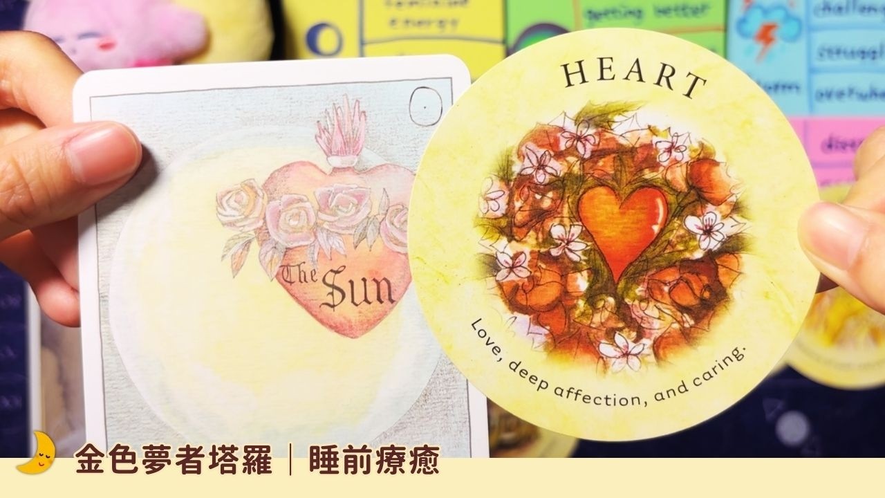 開花結果前，你會看到這支影片🌸