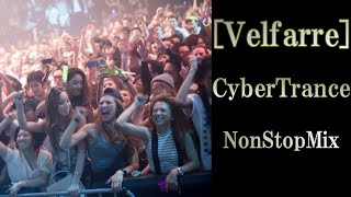 Velfarre Cyber Trance pv (non stop mix Ⅳ)by Jr