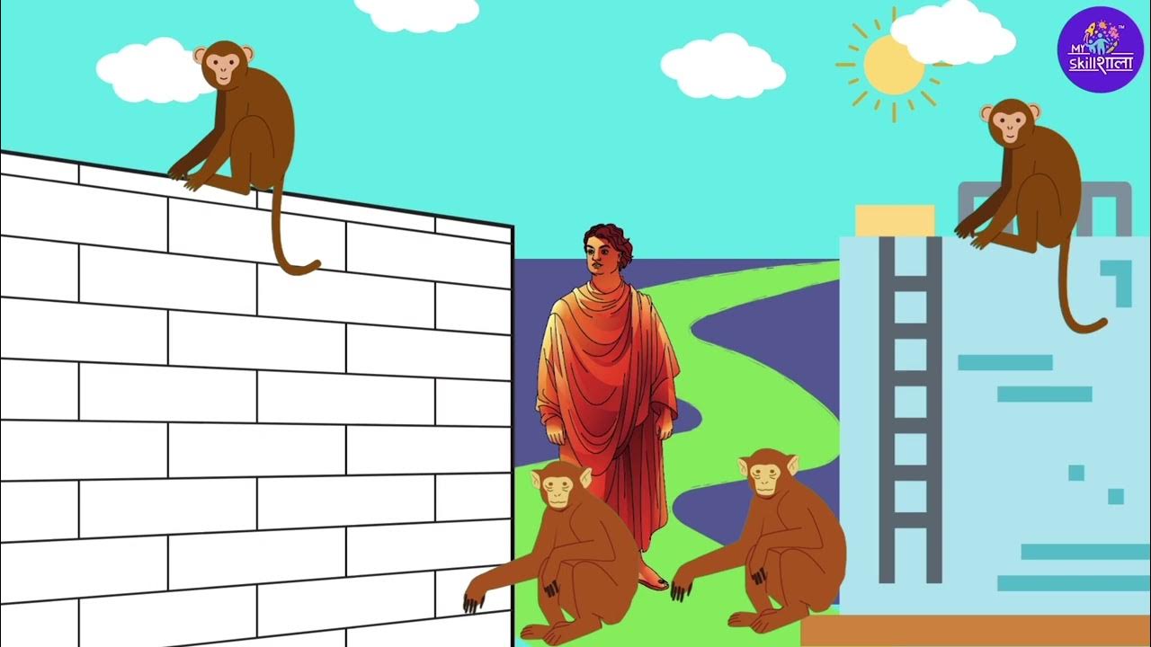 swami-vivekananda-and-the-monkeys-story-by-myskillshaala-youtube