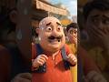 😂 Motu Patlu Ka AI Kaarnaama 🤣 | Ye Kya Kar Diya! #shorts #motupatlu