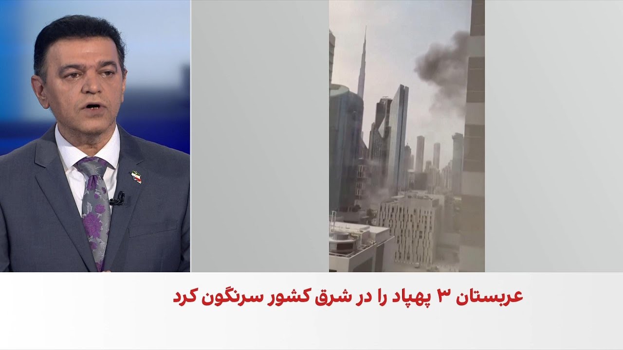 ⁣علی شیرازی: پاسخ جمهوری اسلامی به کمک‌های امارات موشک و پهپاد بود