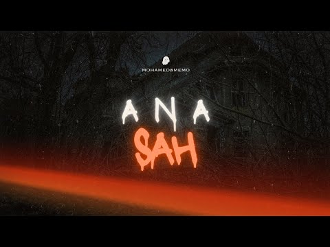 تراك ANA SAH غناء_محمد ميمو