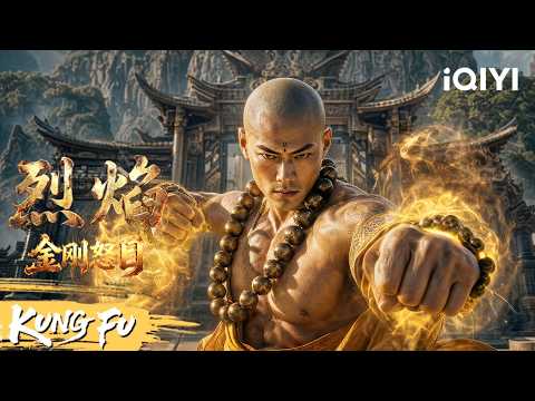 The wrathful Vajra and the God of War engage in a fierce battle!