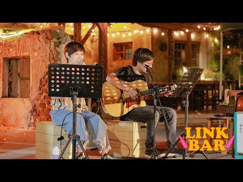 【 白天不懂夜的黑 】cover by 觀眾、阿德找阿得