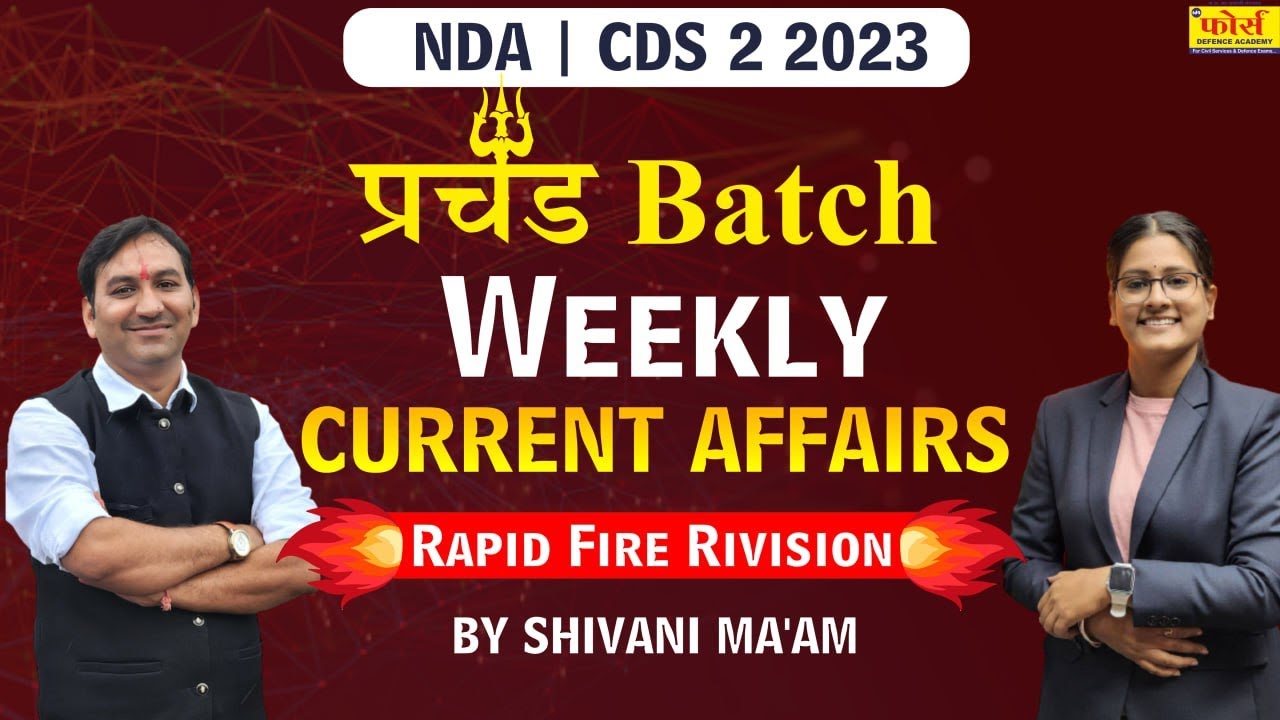 NDA CURRENT AFFAIRS CLASSES 2023 | CURRENT AFFAIRS For NDA | NDA ...