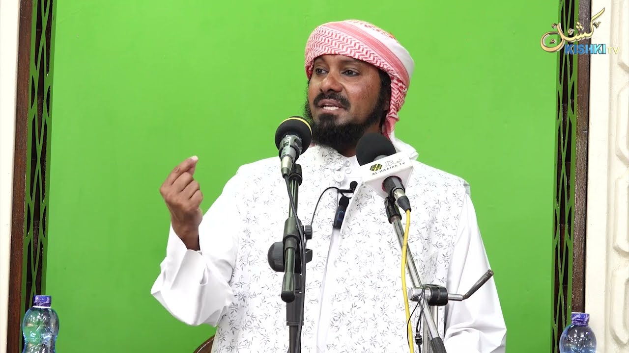 SAMEHE UPATE KUSAMEHEWA KHUTBA YA IJUMAA MASJID MUSSA MOMBASA SHEIKH KISHKI