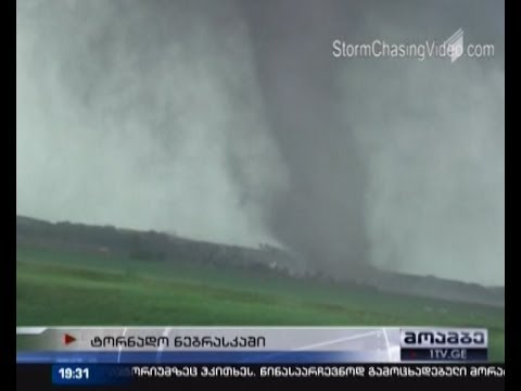 ტორნადო ნებრასკაში