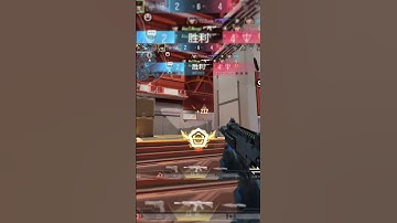 Operation apocalypse valorant mobile #2001 #valorant #valorantclips #valorantmobile