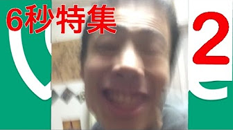 最も選択された ミッキー ものまね コツ ミッキー ものまね コツ