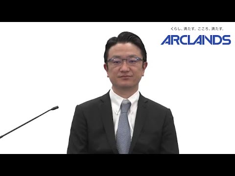 2023年２月期　決算説明動画