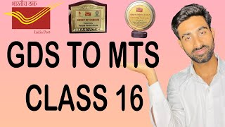 GDS TO MTS EXAM CLASS 16| clause no. 55 | Post box and Post bags | Postoffice guide part I Update