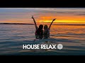 House Relax 2023 (Chill Lounge Deep Mix 221)