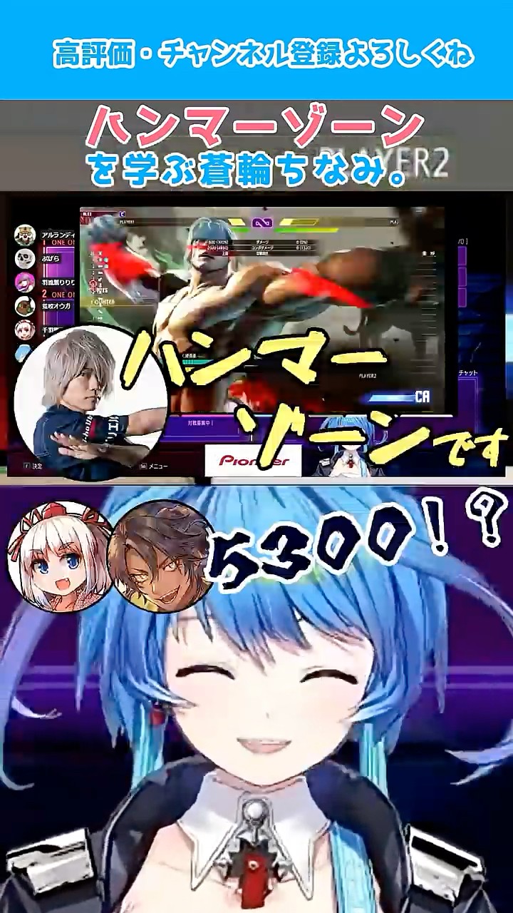 Street Fighter VI] Learning Alex's Hammer Zone. [Lethal Plan