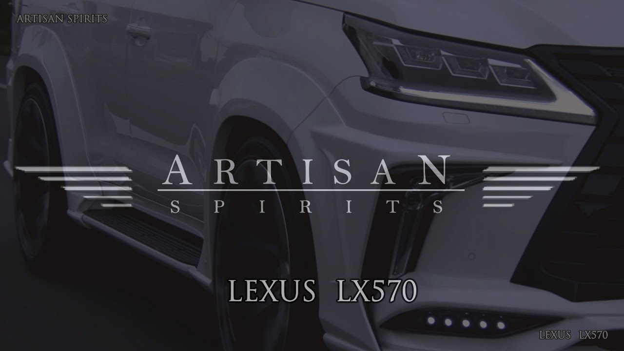 ARTISAN SPIRITS LEXUS  LX570 SPORTS LINE BLACK LABEL / ア—ティシャン スピリッツ レクサス LX570 スポ－ツライン ブラックレ－ベル