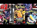 Opening 100x paldean fates booster packs 2