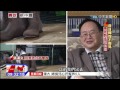 2015.03.29開放新中國／台商撤難倒東莞　GDP卡住世界工廠