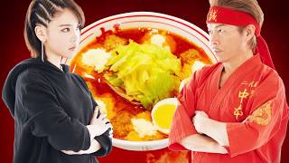 Download Lagu 西沢幸奏　蒙古タンメン中本期間限定応援ソング「LOVE MEN HOLIC～蒙古タンメン中本Ver.～」プロモーション映像 MP3