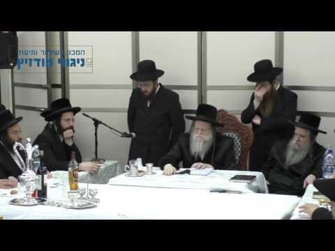 טיש לרגל היארצייט של הס"ק הרה"ק רבינו יחזקאל מקוזמיר זי"ע -  חלק ב'