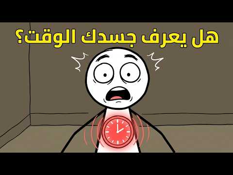Basit | بسيط