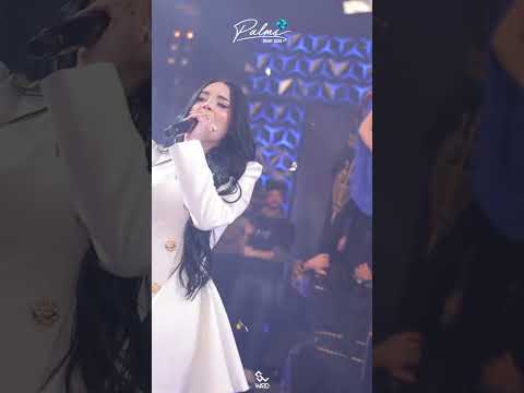 شيماء الراسي ارض الطهارة 2026 