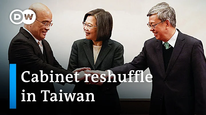 Who is Chen Chien-jen, Taiwan's new Prime Minister?