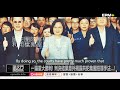 全球首映 123 論文門 Taiwan ThesisGate 123 Worldwide Premiere