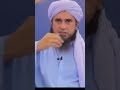 NAPAKI KI HALAT ME QURAN PARHNA YA SUNNA JAIZ H BY MUFTI TARIQ MASOOD SAHAB