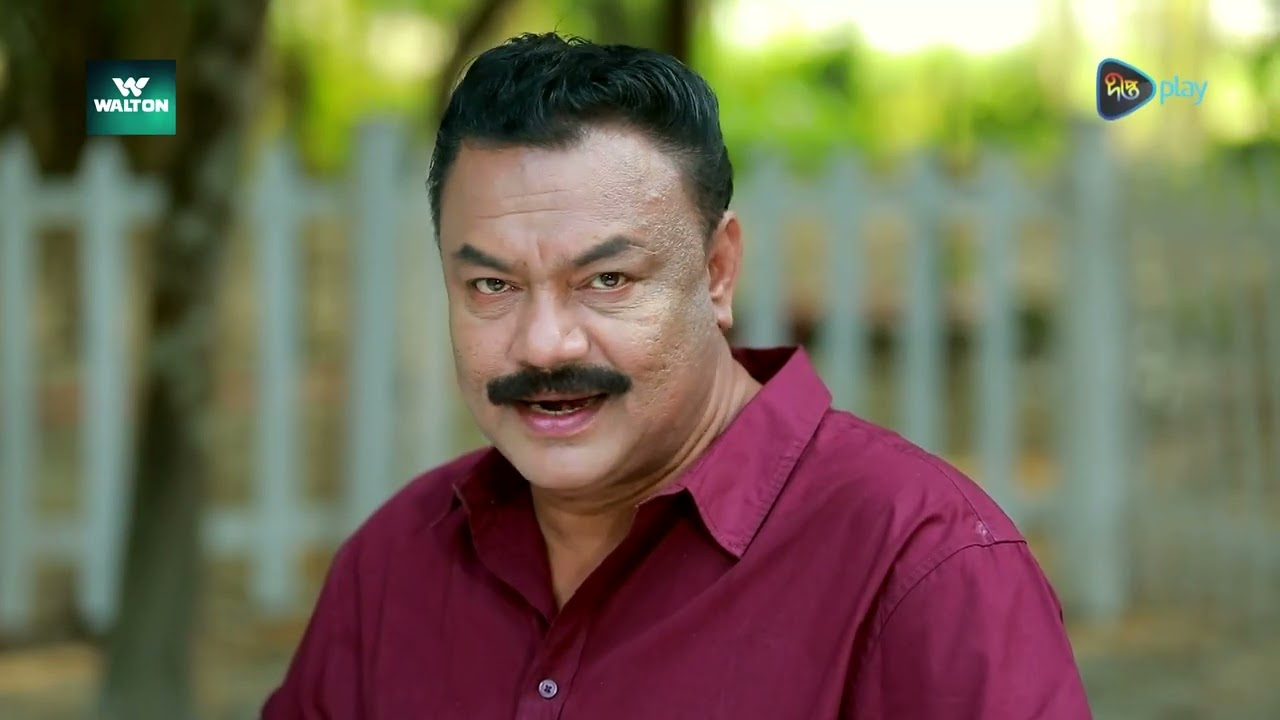 Rupnagar l টাকা নেওয়ার কথা কি মারুফ স্বীকার করবে?