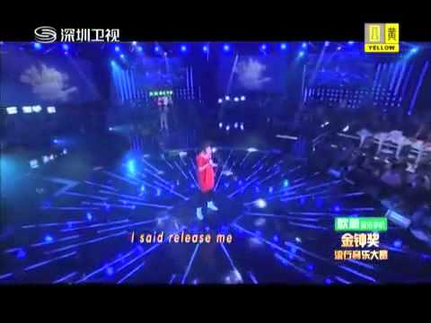 中國金鐘獎女子組八進六, 張可凝 - mercy